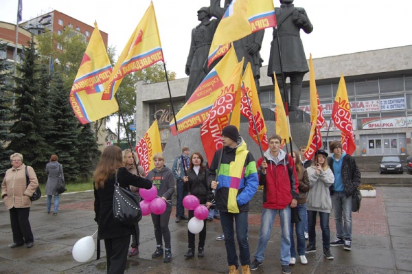 Акция протеста на площади Профсоюзов