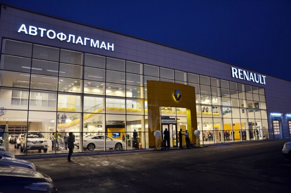 Новоселье автоцентра Renault - в Архангельске