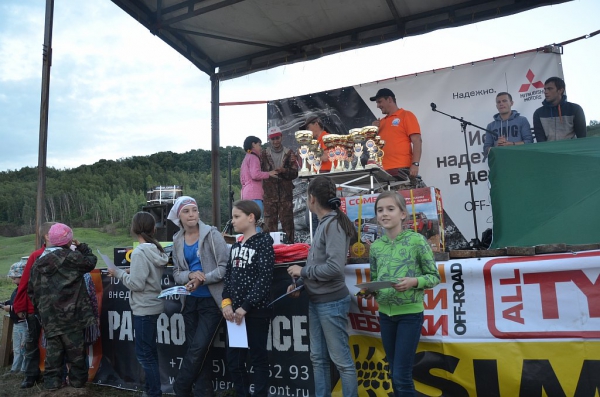 PAJERO Trophy Festival  2014